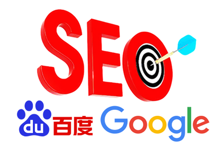 上海网站优化
